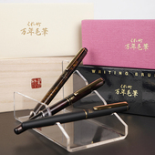 日本Kuretake吴竹万年毛笔套装 毛笔小楷抄经书法笔纤维笔尖勾线画画毛笔自带墨水墨囊可换墨小号秀丽笔 钢笔式