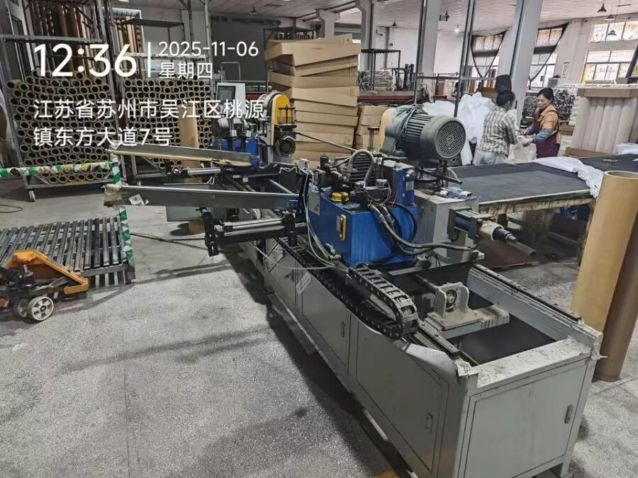 3月5日苏州材料公司所有的一批机器设备网络拍卖公告