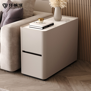 现代简约实木皮艺沙发边柜高级轻奢30宽超窄夹缝柜客厅侧边几整装