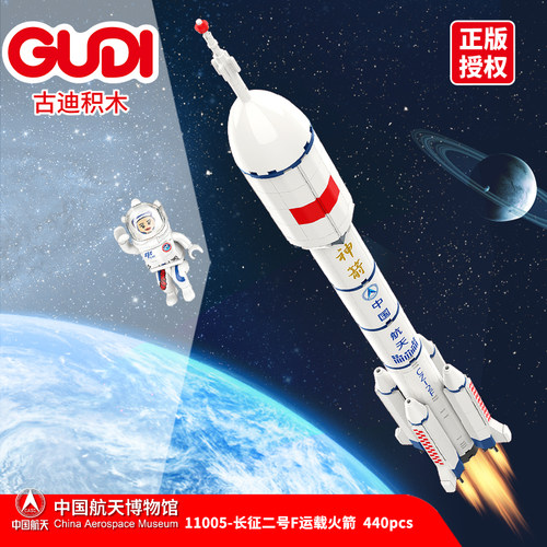 城市警察智力拼装古迪积木