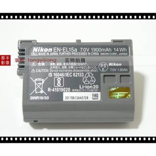 D800 电池 EL15a D7500 D850 D810 D750 D610 D500 尼康