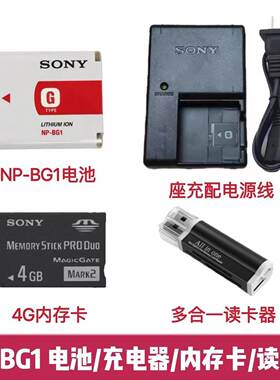 索尼DSC-W120 W130 W150 W170 W200 W220照相机NP-BG1电池/充电器