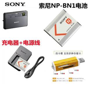 W350 W360 W380相机NP 适用索尼 充电器 W330 BN1电池 读卡器 DSC