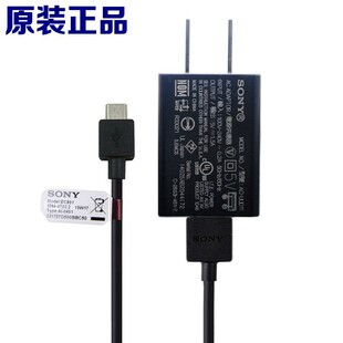 A6500 充电器 A7S2 A7R2 数据线 A7SM2 索尼微单相机A6300