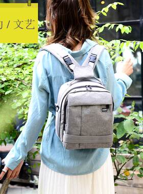 适用于佳能EOS单反相机包5D4326D7D260D70D80D户外双肩背包摄影包