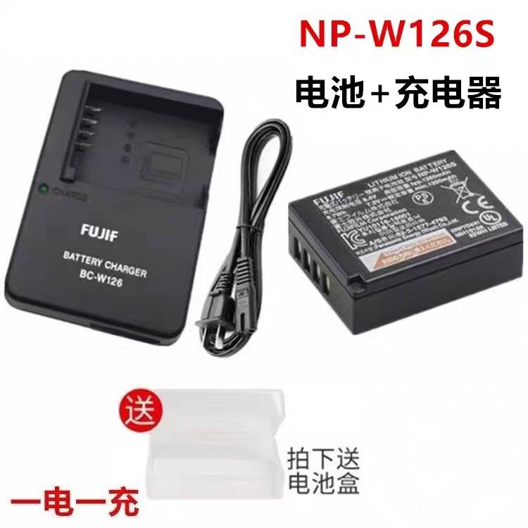 适用富士XT3 X-T3 X-E3 X-E4 X-S10 XT2微单相机电池+充电器W126S