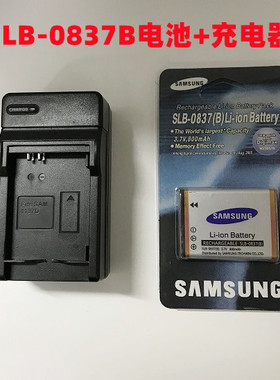 三星L201 L301 NV8 NV10 NV15 L83T L70相机SLB-0837B电池+充电器
