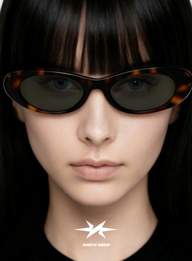 PLASTIC BRAIN复古原创ins窄框太阳镜辣妹高级感防紫外线墨镜