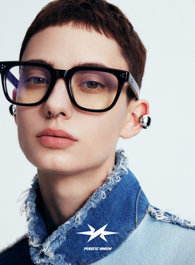 PLASTIC BRAIN塑料脑袋经典方框氛围感浅色墨镜夏季素颜腮红眼镜