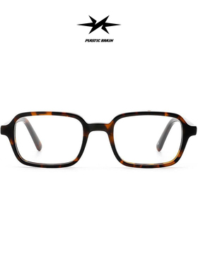 PLASTIC BRAIN复古方形镜框超轻板材近视眼镜韩系女书呆子镜架