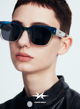 【黄子韬/汪苏泷同款】PLASTIC BRAIN高级感金属太阳镜男女款墨镜
