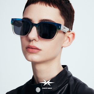 BRAIN高级感金属太阳镜男女款 PLASTIC 汪苏泷同款 墨镜 黄子韬