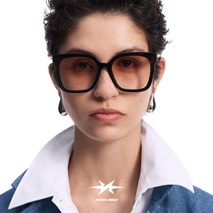 PLASTIC 黑超情侣潮流墨镜 BRAIN塑料脑袋显脸小黑框太阳镜经典