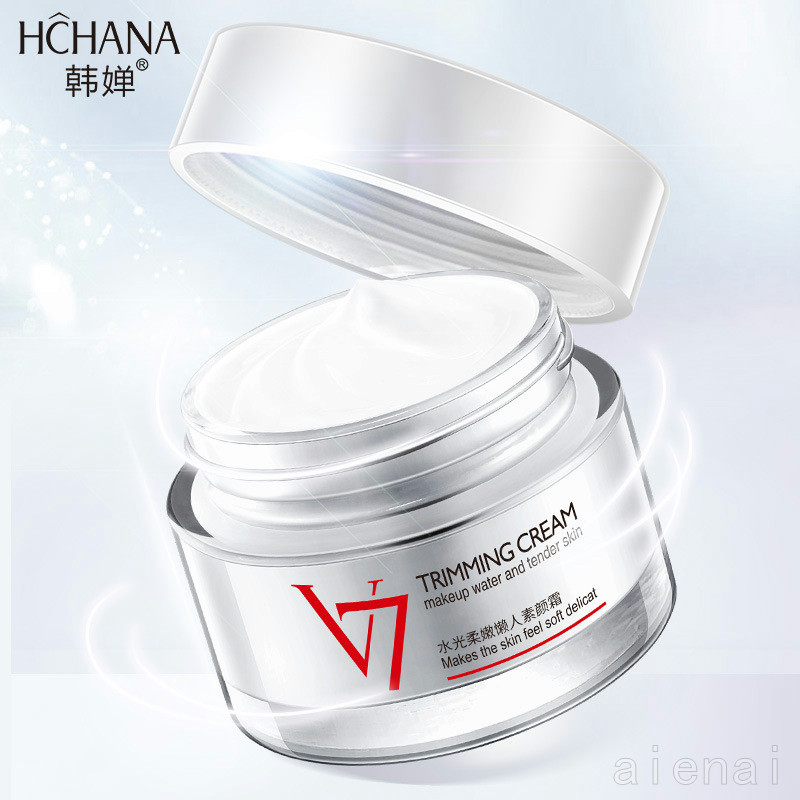 屈臣氏韩婵v7素颜霜旗艦店官方正品官网懒人霜裸妆面霜乳液脸部女