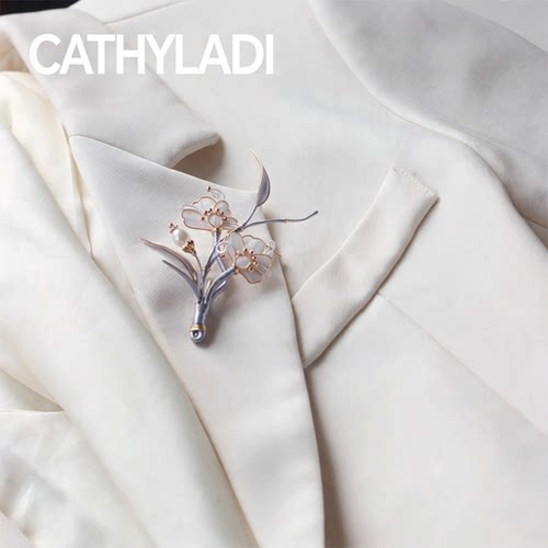 CATHYLADI非遗绒花竹叶胸针新中式古风古典饰品高级别针送老婆