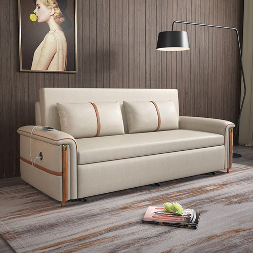 平子集北欧多功能伸缩沙发床