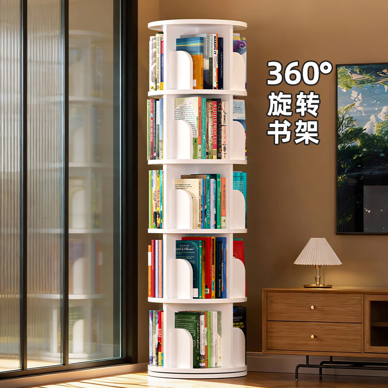 儿童旋转书架360度家用落地置物架学生绘本收纳阅读圆形简易书柜