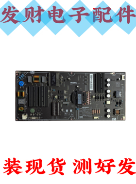 原装小米L65M5-AD液晶电视电源板AMP65XM-T33 FSP175-1FS01