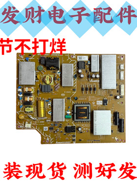 原装索尼KD-55X8066E KD-55X8000E电源板APDP-209A1/2 2955036304