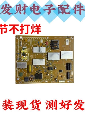 原装索尼KD-75X9000E液晶电视电源板APDP-158A1 2955036404