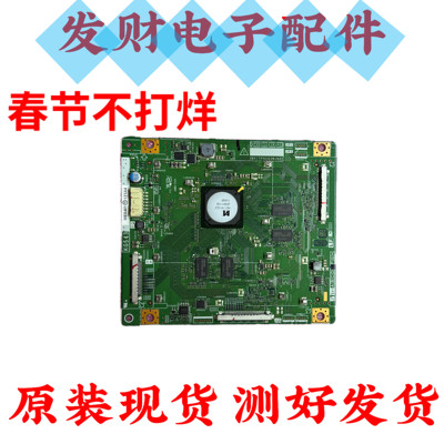 夏普原装 LCD-60UF30A /60UD30A主板 4K变频转换板 QPWBXG543WJN2