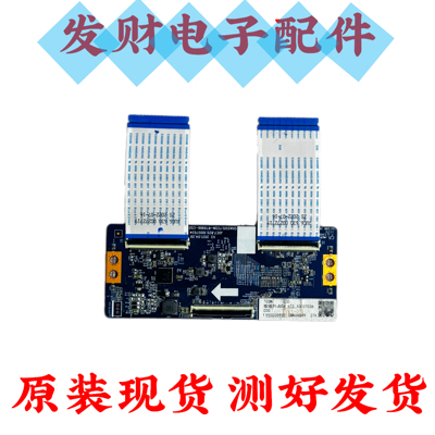 原装 长虹65D6PPR0 65JD900 65Q8S逻辑板JUC7.820.10007034现货