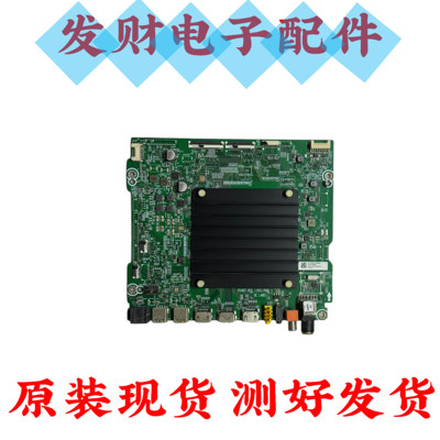 原装海信65E7G-PRO主板RSAG7.820.11821配屏HD650Y3U73测好