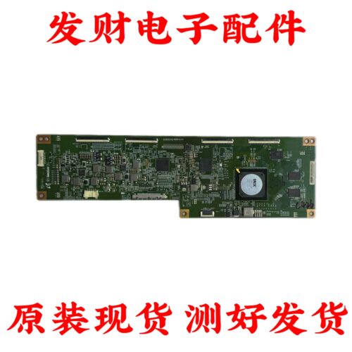 原装海信LED75XT900X3DU创维75E8900电视逻辑板3KFDK1S51 IN8922B