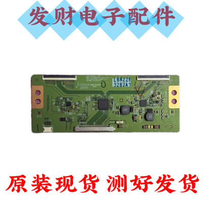创维42E600F/E610G康佳LED47R5200PDE逻辑板6870C-0432A