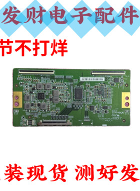 索尼KD-75X80J 75X8000H逻辑板47-6021397-CPCB-HV750QUB-R0.0