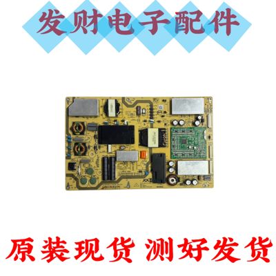 原装夏普LCD-60MY5100A 电源板 RUNTKB621WJQZ JSL16215-003