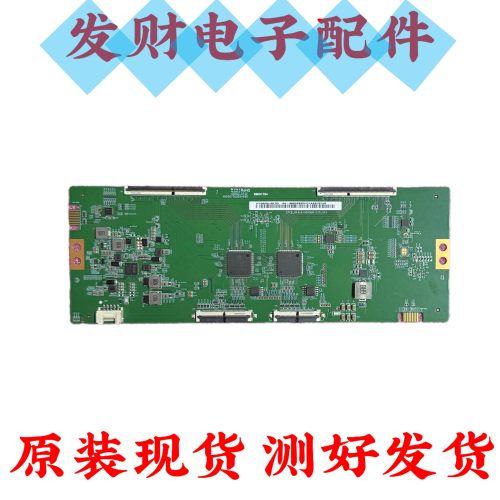 原装海信85V1F-S 小米L86R6-MAX逻辑板CPCB_HF860/900QUB-E20_V01