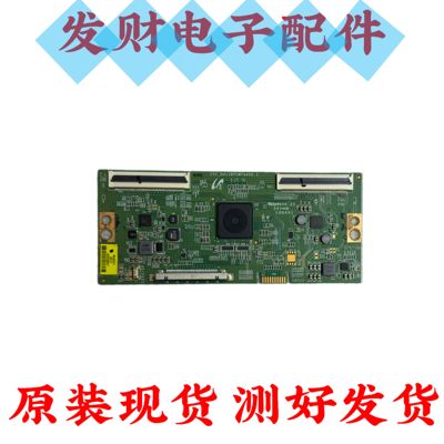 康佳OLED55X80U QLED55X60U长虹55Q3EU逻辑板15Y-GU11BPCMTA4V0.1