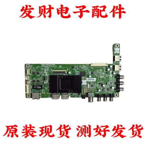 原装创维49E390E 49X5 43S9电视主板5800-A9R200-0P50屏REL49/430