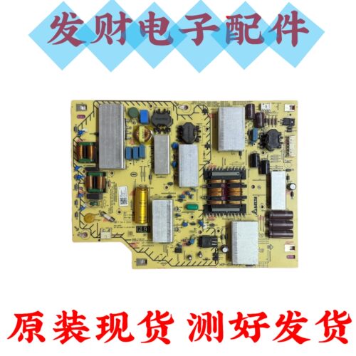 原装 索尼KD-65X8000G液晶电视机电源板AP-P340AM 2955056203测好