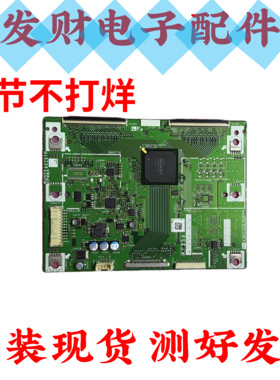 原装夏普LCD-60Z770A逻辑板CPWBX RUNTK 4225TP ZJ KF239 XF239WJ