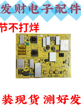 原装索尼KD-85X8500F液晶电视AP-P448AM 2955047103电源GL84