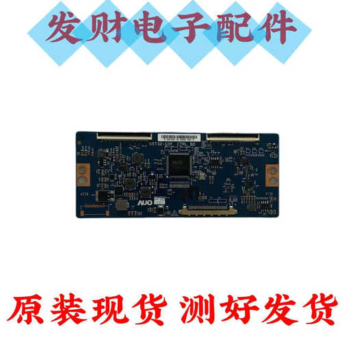 原装TCL D55A620U 50A860U 43V2逻辑板 55T32-C0F CTRL BD 现货