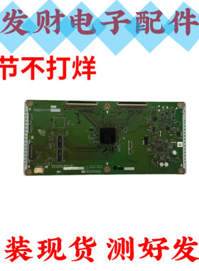 原装 夏普LCD-70X561A 逻辑板RUNTK CPWBX 4910TP QPWBXF778WJN3