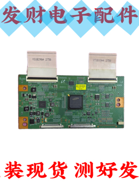 海信LED48/55K510G3D L40/46E5390A逻辑板 SD120PBMB4C6LV0.1/0.0