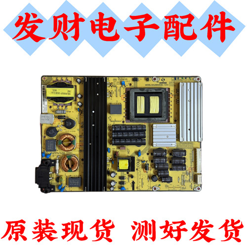 原装TCL L65E5800A-UD电源板SHLD6505HB-101H 81-PWE065-H001现货