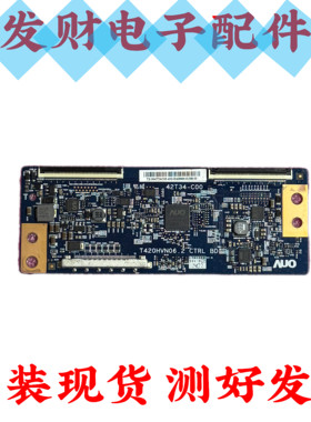 索尼 KDL-42W700B 逻辑板 T420HVN06.2 42T34-C00 屏T420HVF06.0