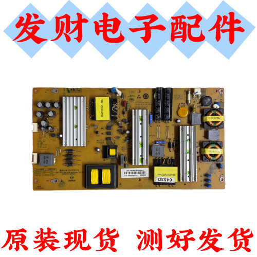 海尔LS55AL88G31电源板SHG5501C-211E 25-DB4223-X2P 0094006453D
