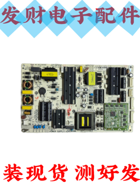 原装康佳LED55X81S LED60X81S E55U U55X电源板34016088 35022224