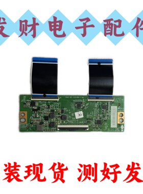 原装海信LED55E3G 65E3G-PRO东芝55M540F 逻辑板RSAG7.820.11923