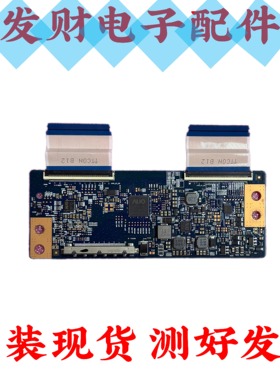 原装TCL L43F2820E D43A710逻辑板T420HVN06.3 42T34-C03现货