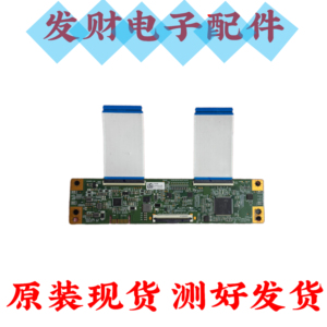 小米L65M5-EA 创维65A3/G22逻辑板K0032HVZZ ZCZZ BG0004F00