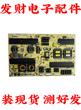 厦华原装LE-46KQ68 46KM51 46HT51电源板6KQ0032010 569HT2920B