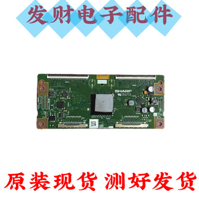 原装乐视Letv X60逻辑板CPWBX RUNTK DUNTK4942TP ZL 测好