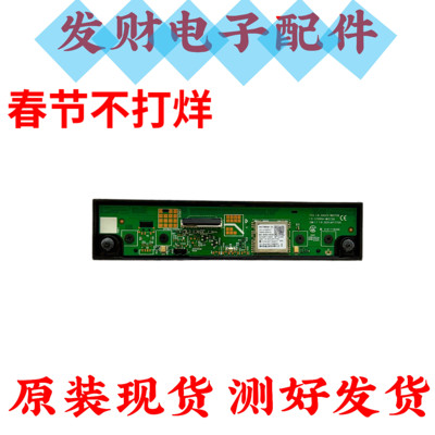 TCL 55S11/55V6E/65V6E/J7E遥控接收板WKCT26M2501 2AC23-WKCT26